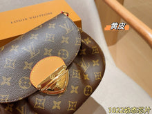 Load image into Gallery viewer, LB1449 Louis Vuitton Sunset Bag / 25 x 18 x 6 cm
