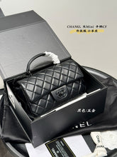 Load image into Gallery viewer, CC1114 Mini Flap Bag with Top Handle / 4.7 × 7.8 × 2.3 in
