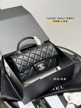 Load image into Gallery viewer, CC1114 Mini Flap Bag with Top Handle / 4.7 × 7.8 × 2.3 in
