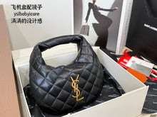 Load image into Gallery viewer, YSK Saint Laurent Quilted Leather Shoulder Bag / 26 x 16 cm
