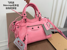 Load image into Gallery viewer, BCG072 Balenciaga Classic City Bag / 24 x 15 cm
