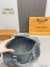 Load image into Gallery viewer, LB1298 Speedy Soft 30 / 8.3 x 6.7 x 11.8 inches
