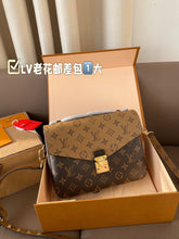 Load image into Gallery viewer, LB1296 Pochette Métis / 9.8 x 7.5 x 2.8 inches
