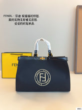 Load image into Gallery viewer, FF285 Large Shopping Bag / 16.1x6.7x8.3inch
