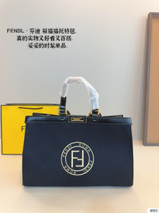 FF285 Large Shopping Bag / 16.1x6.7x8.3inch