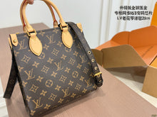 Load image into Gallery viewer, LB1453 Louis Vuitton Sac Plat BB / HIGHEST QUALITY VERSION / 21 x 22 cm
