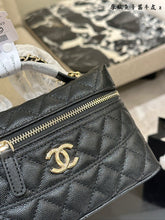 Load image into Gallery viewer, CC1068 Vanity with Chain / 6.7x7.7x2.3inch
