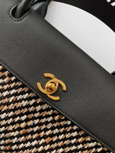 Load image into Gallery viewer, CC1465 2026 Shopping Bag / 5.9 x 12.6 x 4.5in / HIGHEST QUALITY VERSION
