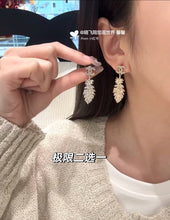 Load image into Gallery viewer, JW975 CC Spring-Summer 2025 Pendant Earrings

