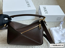 Load image into Gallery viewer, LWE042 Small Featherlight Puzzle Bag / 9.4x5.9x3.5inch
