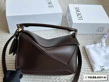 Load image into Gallery viewer, LWE042 Small Featherlight Puzzle Bag / 9.4x5.9x3.5inch
