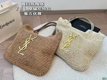 Load image into Gallery viewer, YSK342 Hobo Bag in Raffia / 11.8x11.8inch
