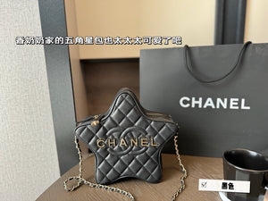 CC878 Star Handbag / 8.8 × 8.8 × 2.3 in