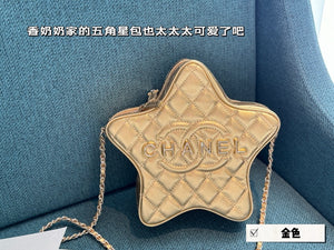 CC879 Star Handbag / 8.8 × 8.8 × 2.3 in