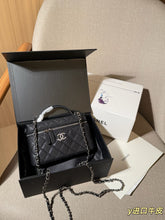 Load image into Gallery viewer, CC1399 Chanel 25C LP Box Bag / 19 x 12 x 5 cm
