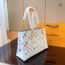 Load image into Gallery viewer, LB864 Shopping Bag / 15.7x5.5x11.4inch
