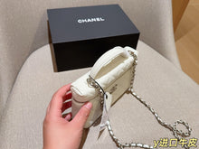 Load image into Gallery viewer, CC1400 Chanel 25C LP Box Bag / 19 x 12 x 5 cm
