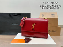 Load image into Gallery viewer, YSK377 Sunset Medium Chain Bag /8.6 x 6.2 x 2.3 INCHES
