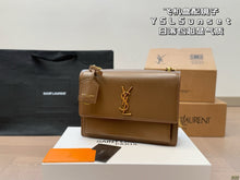 Load image into Gallery viewer, YSK377 Sunset Medium Chain Bag /8.6 x 6.2 x 2.3 INCHES
