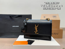 Load image into Gallery viewer, YSK377 Sunset Medium Chain Bag /8.6 x 6.2 x 2.3 INCHES
