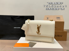 Load image into Gallery viewer, YSK377 Sunset Medium Chain Bag /8.6 x 6.2 x 2.3 INCHES

