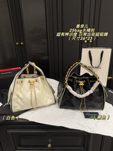 Load image into Gallery viewer, CC1407 Chanel 25 Bucket Bag / 26 x 23 cm
