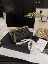 Load image into Gallery viewer, CC1408 Chanel Pearl Chain Quilted Clutch / 20 x 12 cm
