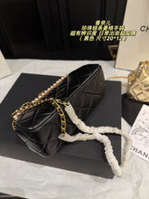 Load image into Gallery viewer, CC1408 Chanel Pearl Chain Quilted Clutch / 20 x 12 cm
