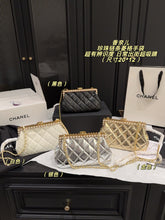 Load image into Gallery viewer, CC1408 Chanel Pearl Chain Quilted Clutch / 20 x 12 cm
