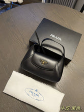 Load image into Gallery viewer, PD293 Small Leather Shoulder Bag / 9.8x5.9inch
