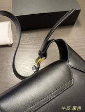 Load image into Gallery viewer, PD293 Small Leather Shoulder Bag / 9.8x5.9inch
