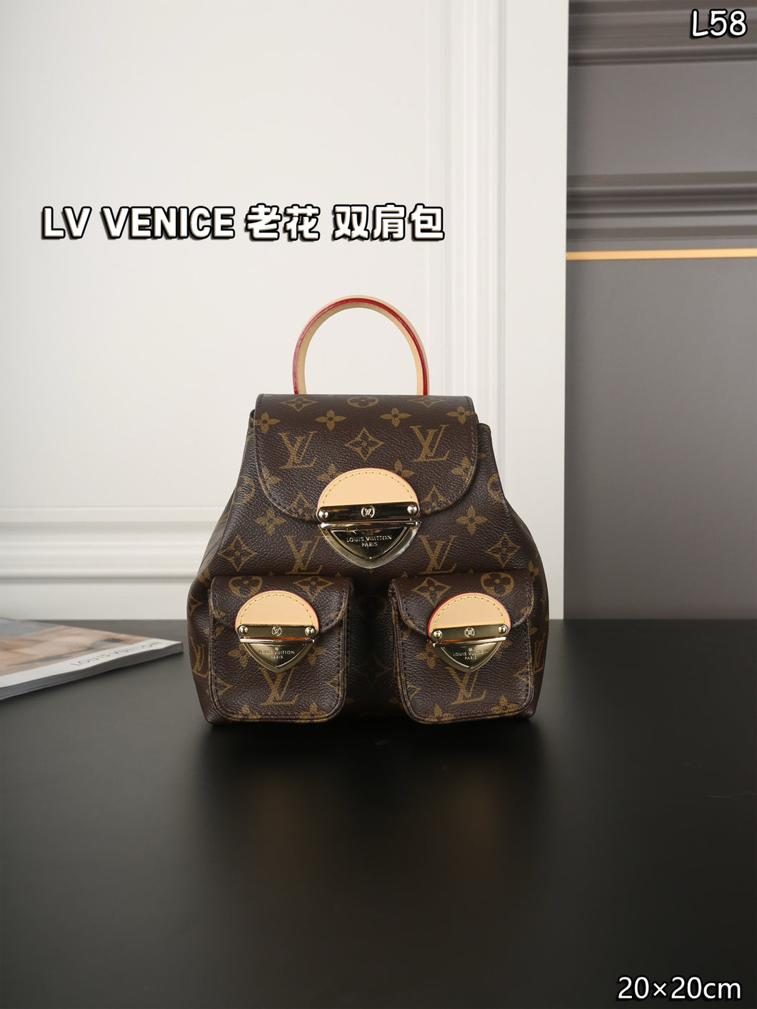 LB1218 Venice / 9.4 x 10.2 x 2.8 inches