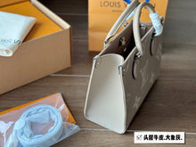 Load image into Gallery viewer, LB953 Onthego PM / 9.8 x 7.5 x 4.5inches
