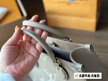 Load image into Gallery viewer, LB953 Onthego PM / 9.8 x 7.5 x 4.5inches
