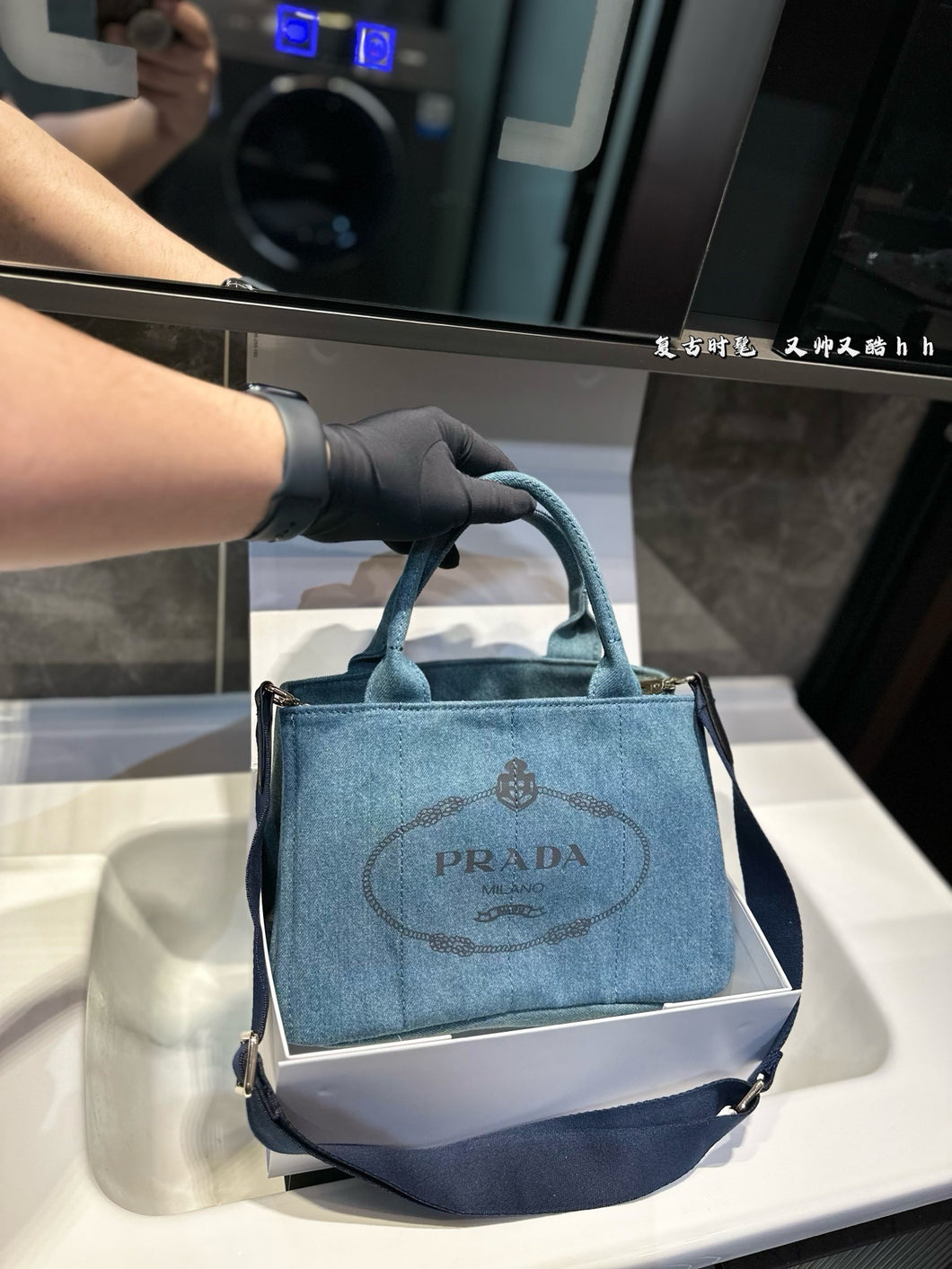 PD352 Large Linen Blend Handbag / 11.4x7.8x4.7inch