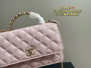 CC865 Wallet on Chain / 4.8 × 7.5 × 1.4 in