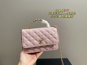 CC865 Wallet on Chain / 4.8 × 7.5 × 1.4 in