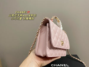 CC865 Wallet on Chain / 4.8 × 7.5 × 1.4 in