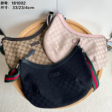 Load image into Gallery viewer, GC687 Gucci B Shoulder Bag / 13x9x1.6inch
