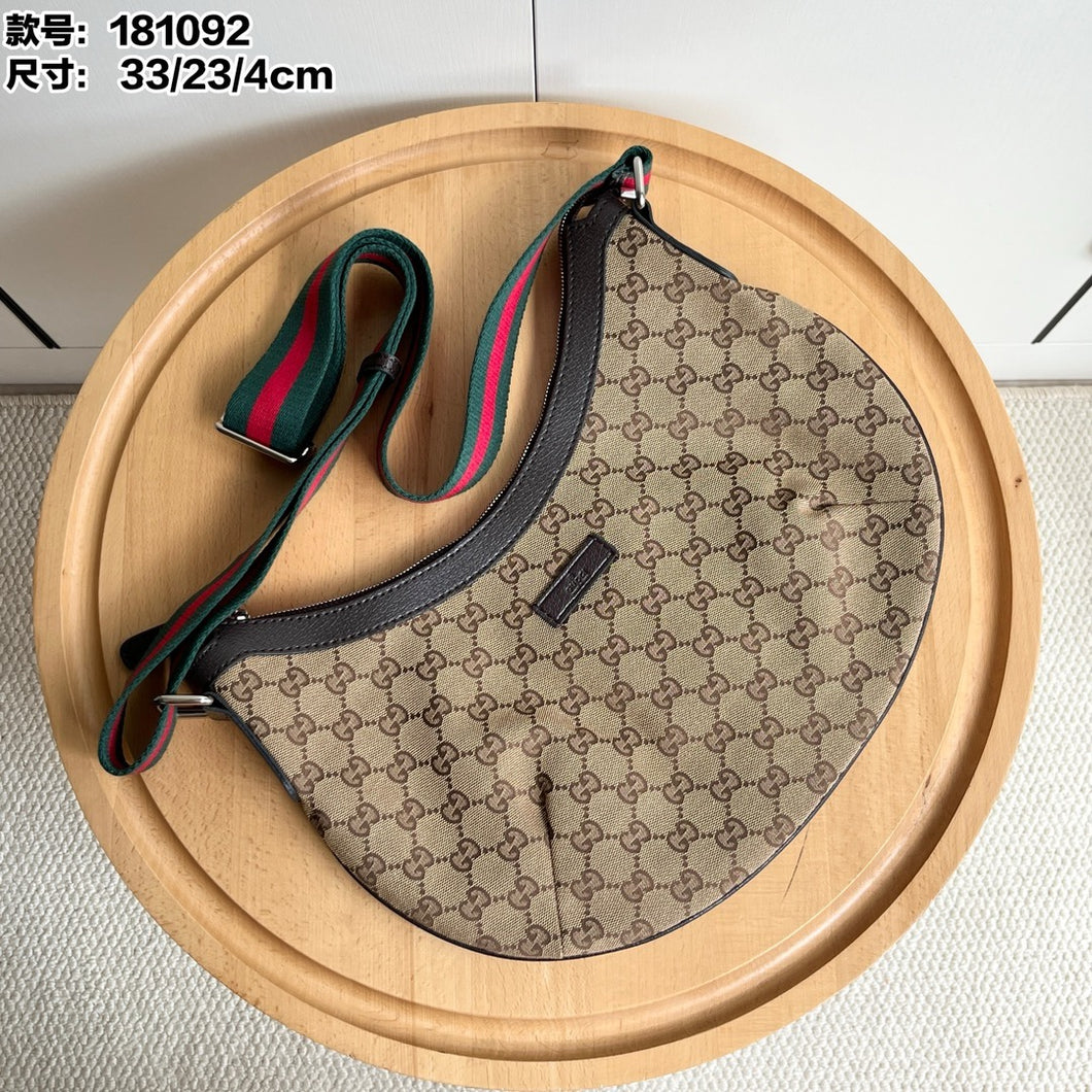 GC689 Gucci B Shoulder Bag / 13x9x1.6inch