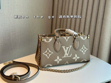 Load image into Gallery viewer, LB899 OnTheGo East West / 9.8 x 5.1 x 3.9 inches
