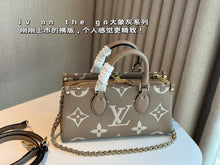 Load image into Gallery viewer, LB899 OnTheGo East West / 9.8 x 5.1 x 3.9 inches
