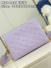 Load image into Gallery viewer, LB795 Coussin PM / HIGHEST QUALITY VERSION / 10.2 x 7.9 x 4.7 inches
