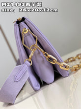 Load image into Gallery viewer, LB795 Coussin PM / HIGHEST QUALITY VERSION / 10.2 x 7.9 x 4.7 inches
