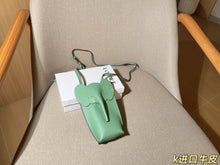 Load image into Gallery viewer, LWE051 Loewe Mini Elephant Phone Bag / 8 x 18 x 4 cm
