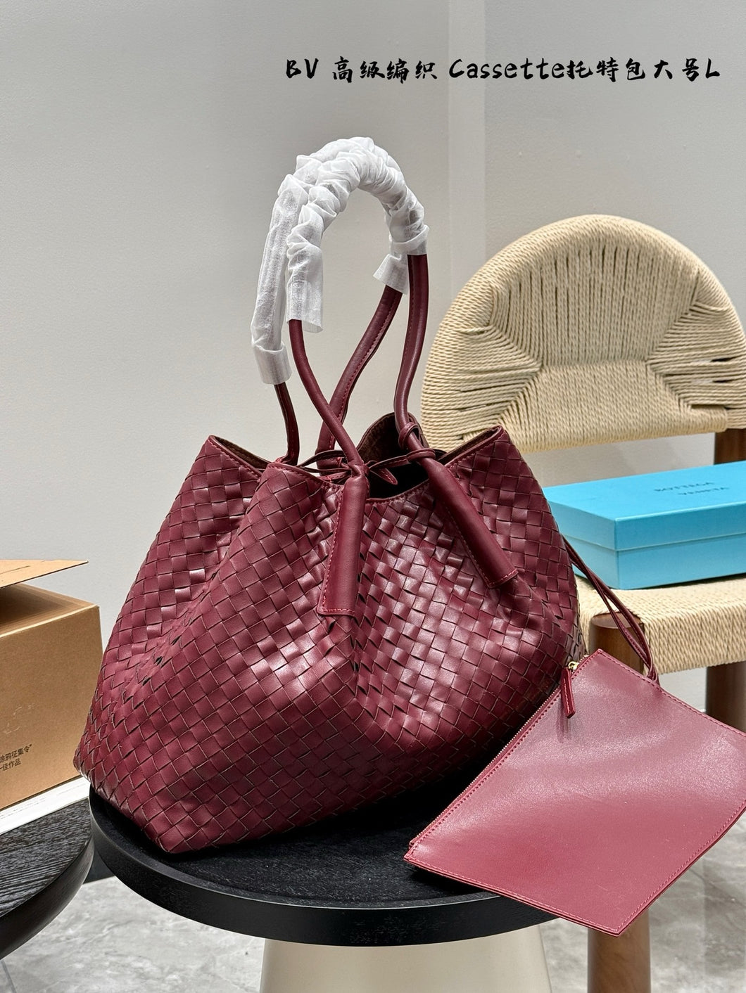 BV082 Medium Pinacoteca / 15x10.2x7.1inch