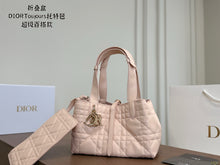 Load image into Gallery viewer, DR615 Dior Toujours Tote Bag / 23 × 15 × 15 cm
