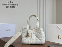 Load image into Gallery viewer, DR615 Dior Toujours Tote Bag / 23 × 15 × 15 cm
