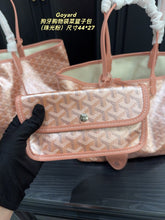 Load image into Gallery viewer, GY068 Sac Anjou MINI/MM/GM
