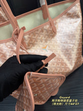 Load image into Gallery viewer, GY068 Sac Anjou MINI/MM/GM
